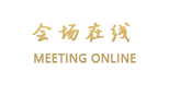 上海优帕克服务式公寓（静安枫景店）
